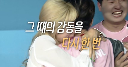 오버워치 컨텐더스 코리아 시즌3 결승전 | 인스티즈
