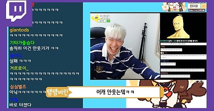 안웃으면 만원(feat.탬탬버린) | 인스티즈