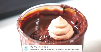 ? NG컷 모음 | 한세