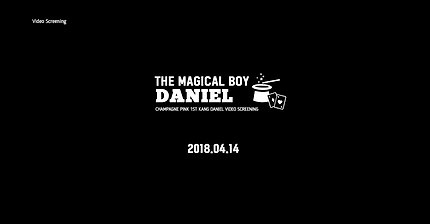 THE MAGICAL BOY DANEIL 1ST MOVIE SCREENING TEASER