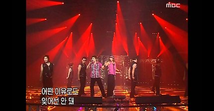 음악캠프 - Koyote - Spark, 코요태 - 불꽃, Music Camp 20040612