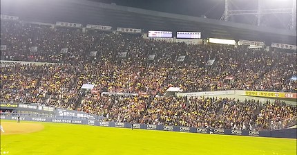 2017한국시리즈 5차전 안치홍 등장곡+응원가