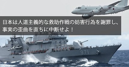 최근 일본인들 근황 | 인스티즈