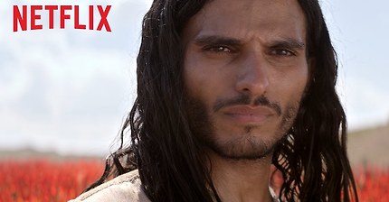 메시아 | 시즌 1 공식 예고편 | Netflix