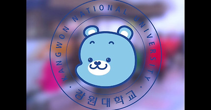 [강원대학교 삼척캠퍼스] 통학러들에게 필수인 셔틀버스!