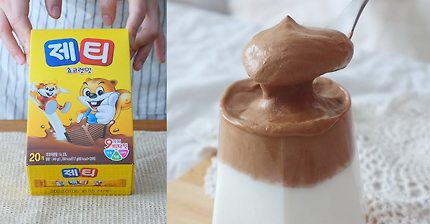 제티로 400번 저어만드는 달고나커피를 만들어보자💪🏻(NG영상 포함) Fake frothy coffee recipe(+NG cut)