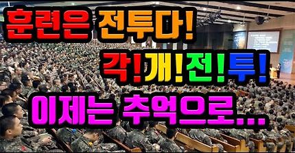 논산에서 제일 유명한 암 | 인스티즈