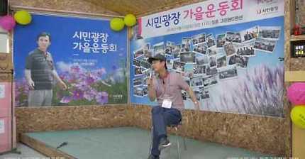 최근 중앙일보가 막 나가는 이유 (feat.유시민) | 인스티즈