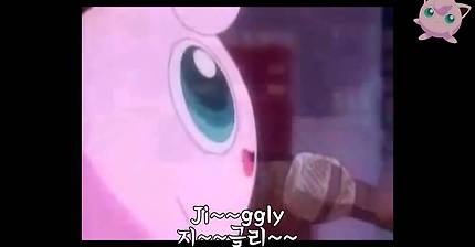 나라별 포켓몬스터 푸린송 | 인스티즈