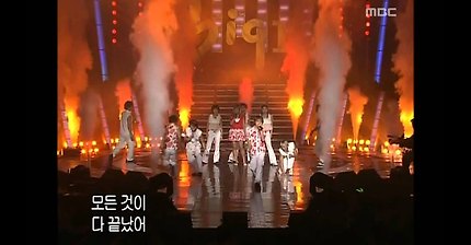 음악캠프 - Koyote - Emergency, 코요태 - 비상, Music Camp 20030712