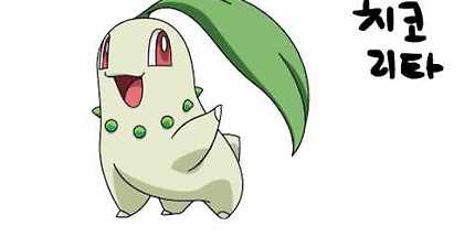 서던크로스 패러디 (썩던콩)