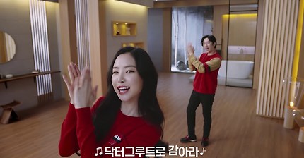 요상한 광고를 찍어버린 나은이 (feat.김희철) | 인스티즈