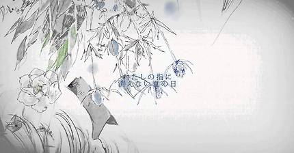 생명의 이름 (센과 치히로의 행방불명OST)／다즈비 COVER