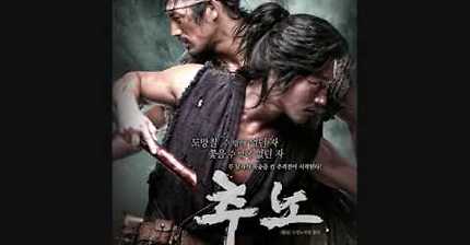 역대 최고라고 해도 과언이 아닌 역대급 OST 랩 | 인스티즈