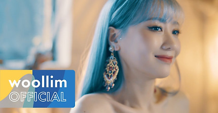 류수정(RYU SU JEONG) 1st Mini Album [Tiger Eyes] HIGHLIGHT MEDLEY