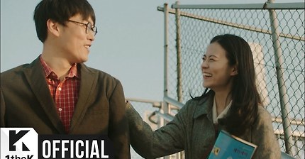 [신곡] 잔나비 - 주저하는 연인들을 위해 | 인스티즈