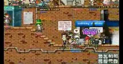 메이플스토리 커닝시티에 주니어발록 검은보따리 풀기 ㅋㅋ | 인스티즈