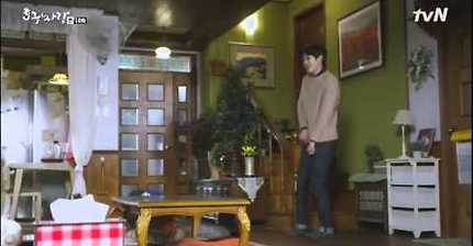 최우식 호구춤 삐약삐약 병아리 춤 귀요미 / 호구의 사랑