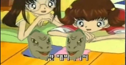 방가방가 햄토 ㄹ yee | 인스티즈