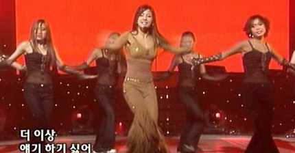 미나 - 솔로 발표!! | 인스티즈