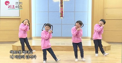 싹트네