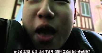 [느낌적인 느낌]롯데월드 방문기! 승헌스의 재수열차