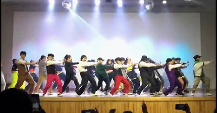 서공예 11기 실무과 수련회 장기자랑