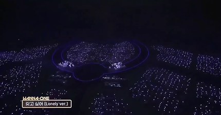 [Lonely ver] I Want To Have You (갖고싶어)_ WANNA ONE (워나원) /WorldTour in Seoul DVD ♡♡