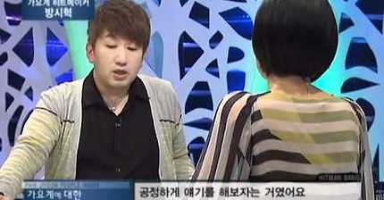 아이돌, 보는 음악, 후크송에 대한 방시혁의 견해 | 인스티즈