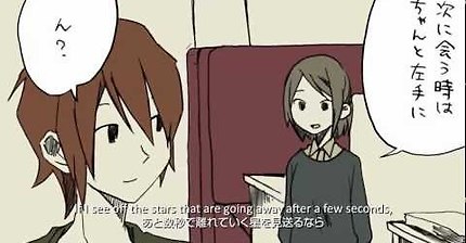 【Megpoid Gumi】Fairytale,【English Subtitles】Lyrics