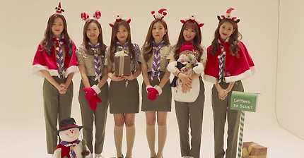 KSA PR ambassador, APRIL'S Christmas Greeting (한국스카우트연맹 홍보대사 에이프릴 크리스마스 인사)