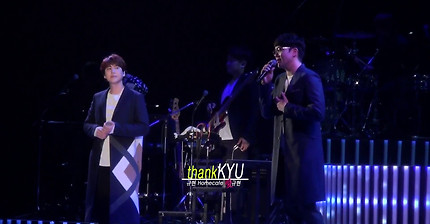 [愛규현_thankKYU] 170314 Yokohama Final :: 여전히 아늑해 - 규현(KYUHYUN) with 성시경
