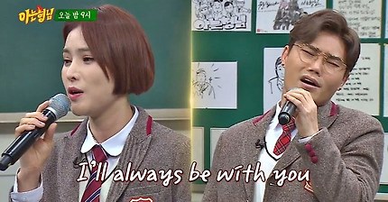 거미X김범수 - 남과 여.avi | 인스티즈