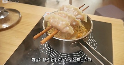 맛있는 비엔나 소세지 고르는 법 | 인스티즈
