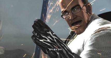 메탈 기어 라이징 리벤전스 (Metal Gear Rising Revengeance) 미션8 - 암살 저지 파트2