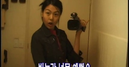 김민희 급식시절 옛날드라마말투