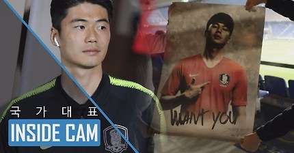 방털기 황의조 모자 선물받은 소녀팬 리액션ㅋㅋ.gif | 인스티즈