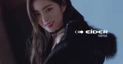 아이더의 레드벨벳 아이린 광고 | 인스티즈