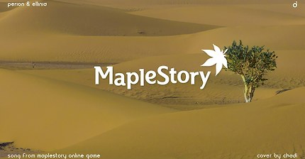 [ASMR BGM] ??메이플스토리 페리온, 엘리니아 매쉬업 : 극과극인 브금 두개를 한곡에?? (Maplestory Perion & Ellinia bgm)