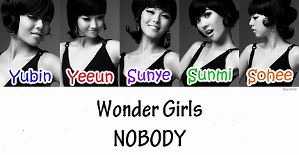 원더걸스 - Nobody | 인스티즈