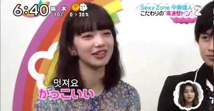 고마츠나나/나카지마켄토/치바유다이/쿠로사키군의말대로되지않아/섹시존/sexy zone/나카지마켄토의심쿵방법/치바유다이의심쿵방법