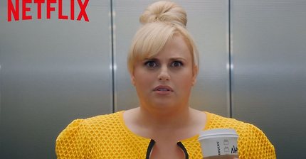 넷플릭스 어쩌다 로맨스 예고편 | 인스티즈