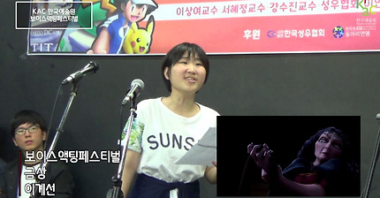 성우 지망생들의 연기 (성우 지망생들 안쓰는게 이해안됨) | 인스티즈