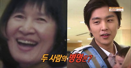 통증 뇌로 다스린다 - 복합부위통증증후군 (CRPS)