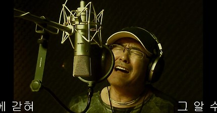 권인하 - 사랑 그리고 우린... | 인스티즈