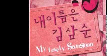 클래지콰이 (Clazziquai) _ She is