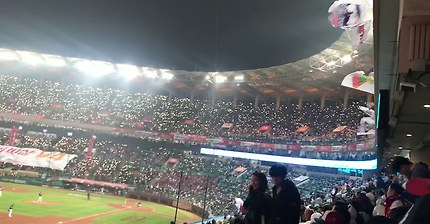 직관)한국시리즈3차전 8말 SK연안부두+로맥홈런