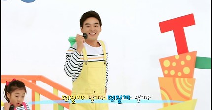 던질까 말까 3시간
