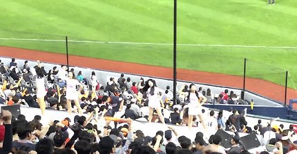 사랑한다 최강한화 행복 응원 잠실야구장