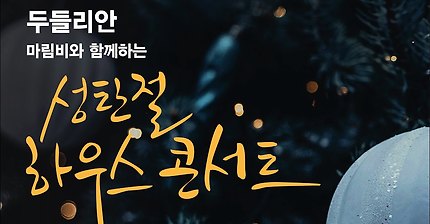 타악기 연주자 입니다 | 인스티즈